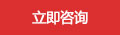 lijizixun