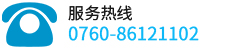 電話