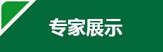 這是描述信息 這是描述信息