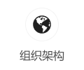 這是描述信息
