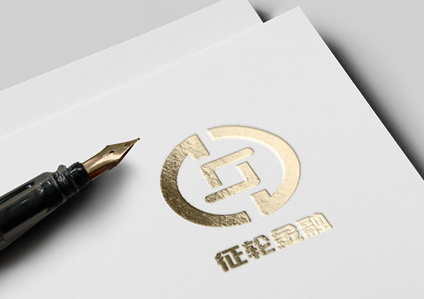 征輪金融