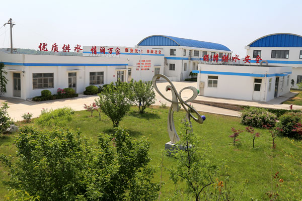 萊陽市城市建設(shè)投資集團有限公司 萊陽市城市建設(shè)投資集團有限公司