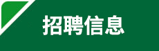 這是描述信息 這是描述信息
