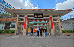 企业理念 企业理念