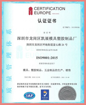 這是描述信息