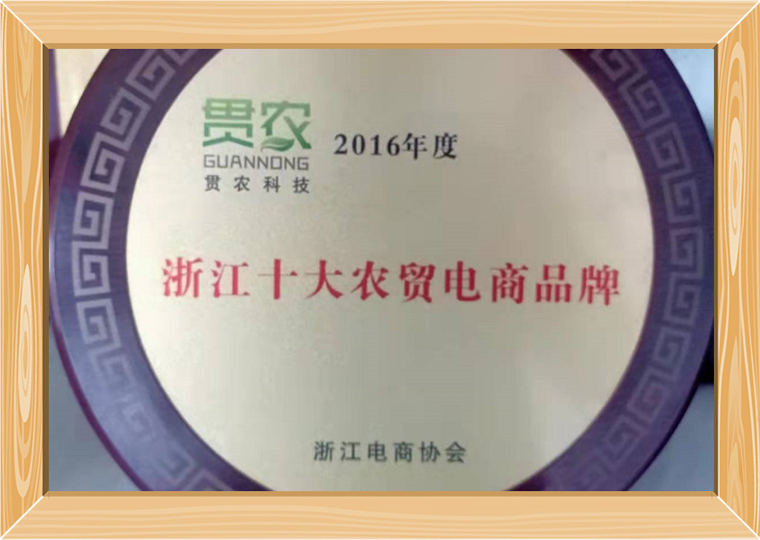 這是描述信息 這是描述信息