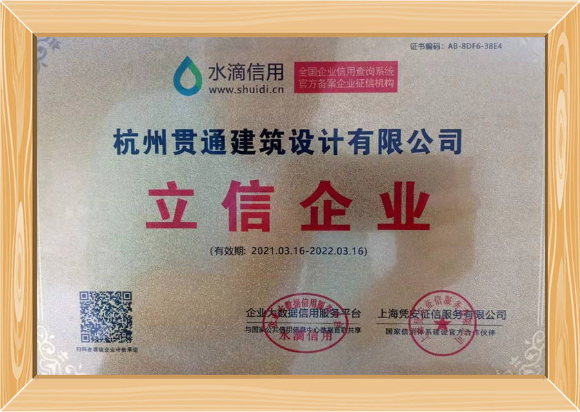 這是描述信息 這是描述信息