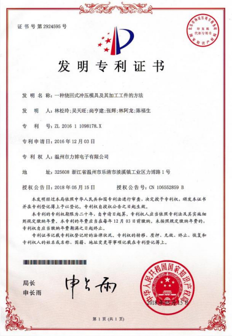 這是描述信息