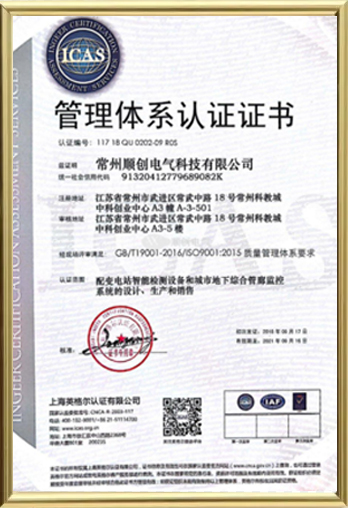 這是描述信息