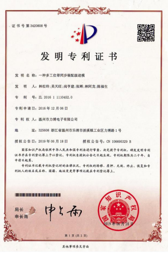 這是描述信息