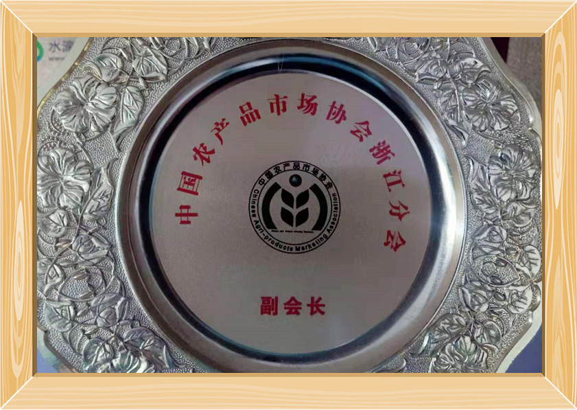 這是描述信息