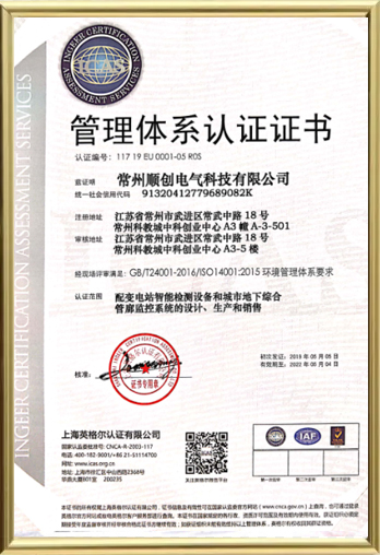 這是描述信息 這是描述信息
