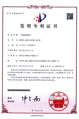 這是描述信息