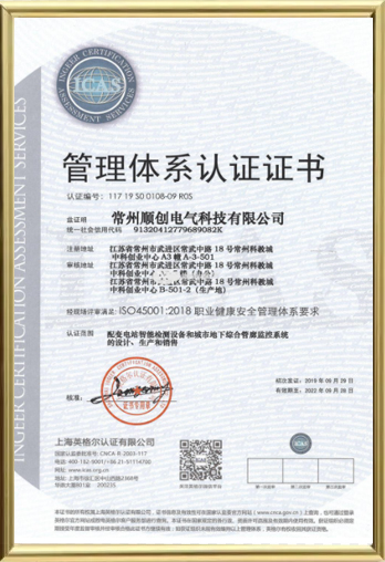 這是描述信息 這是描述信息