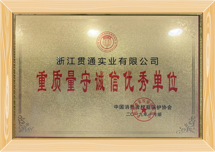 這是描述信息