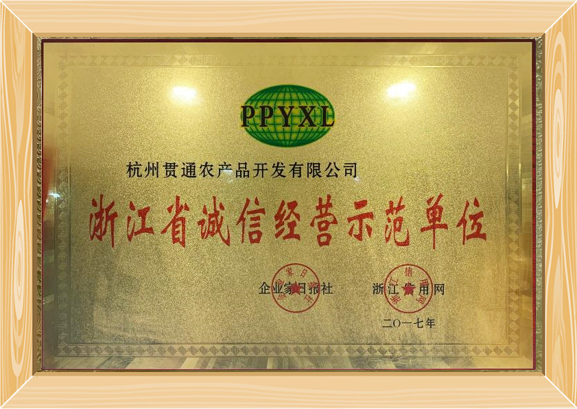 這是描述信息