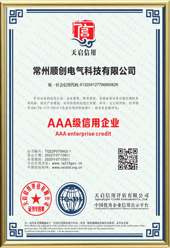 這是描述信息 這是描述信息