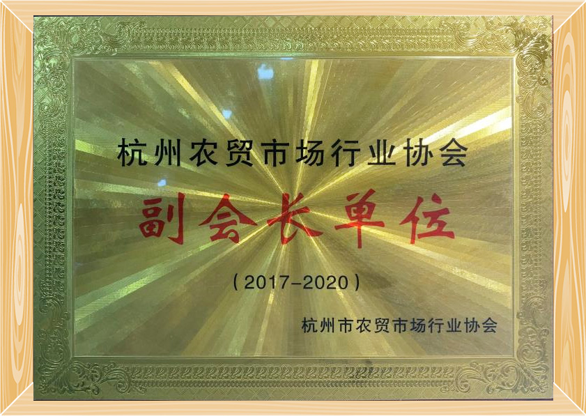 這是描述信息
