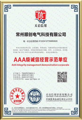 這是描述信息