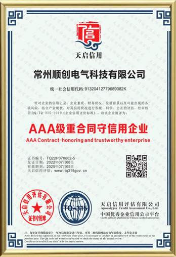 這是描述信息 這是描述信息