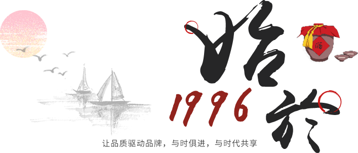 中食北山 中食北山