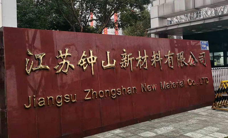 腾博tengbo9885官网