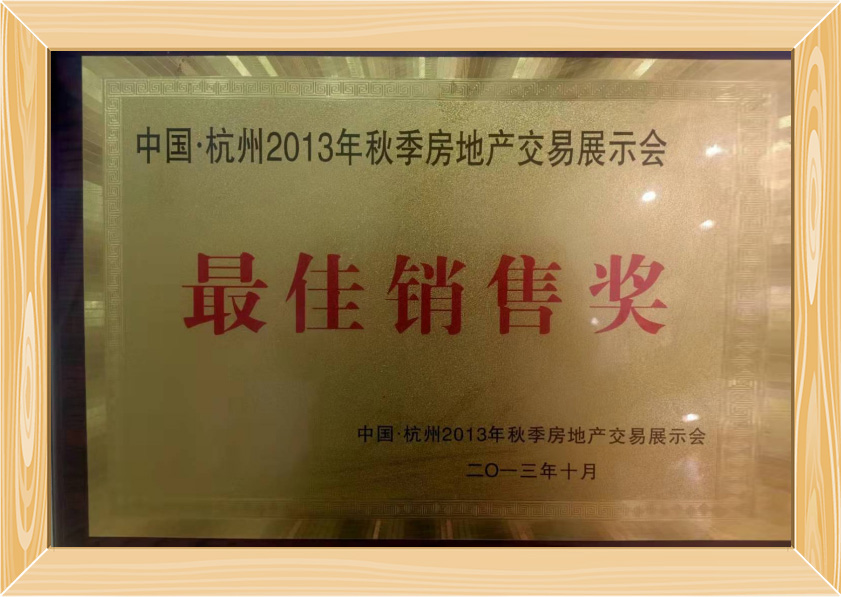 這是描述信息