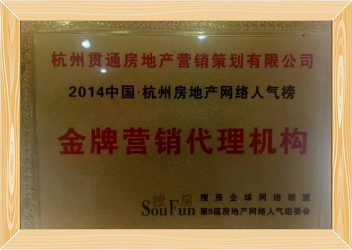 這是描述信息 這是描述信息