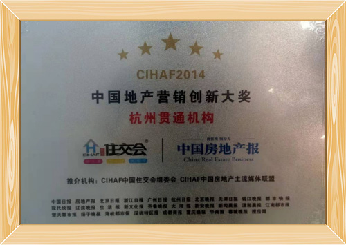 這是描述信息 這是描述信息
