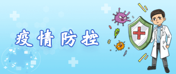 这是描述信息 这是描述信息