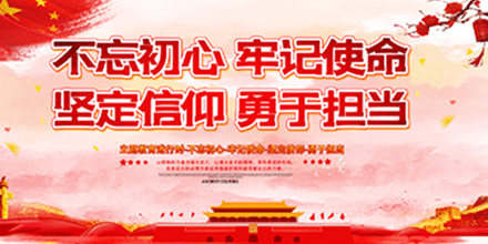这是描述信息 这是描述信息