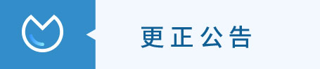  中科器