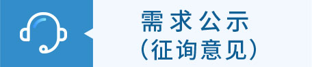  中科器