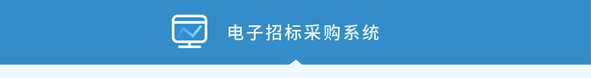  中科器