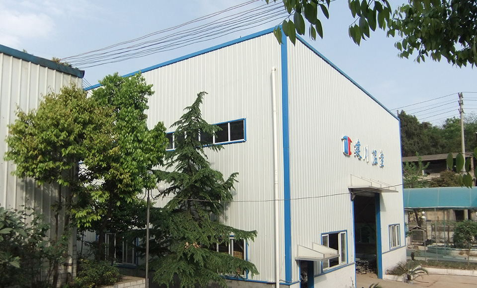 參觀公司 參觀公司