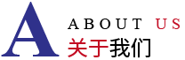 廣東中星建設(shè)管理有限公司