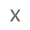 關(guān)閉