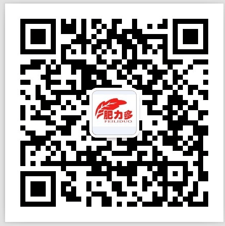 興達化工 興達化工