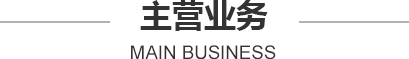 这是描述信息
