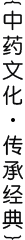 嘉博生物
