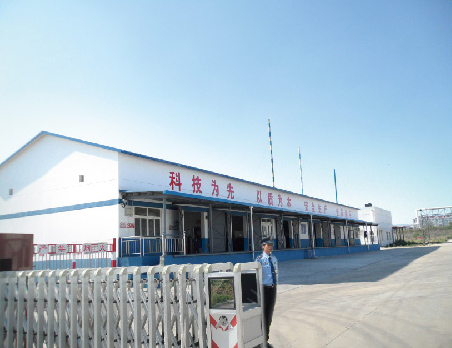 豐蓬氣體