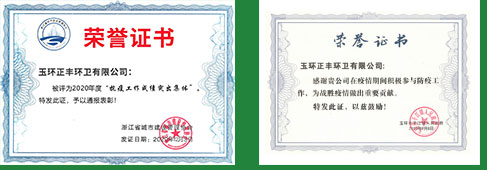 這是描述信息