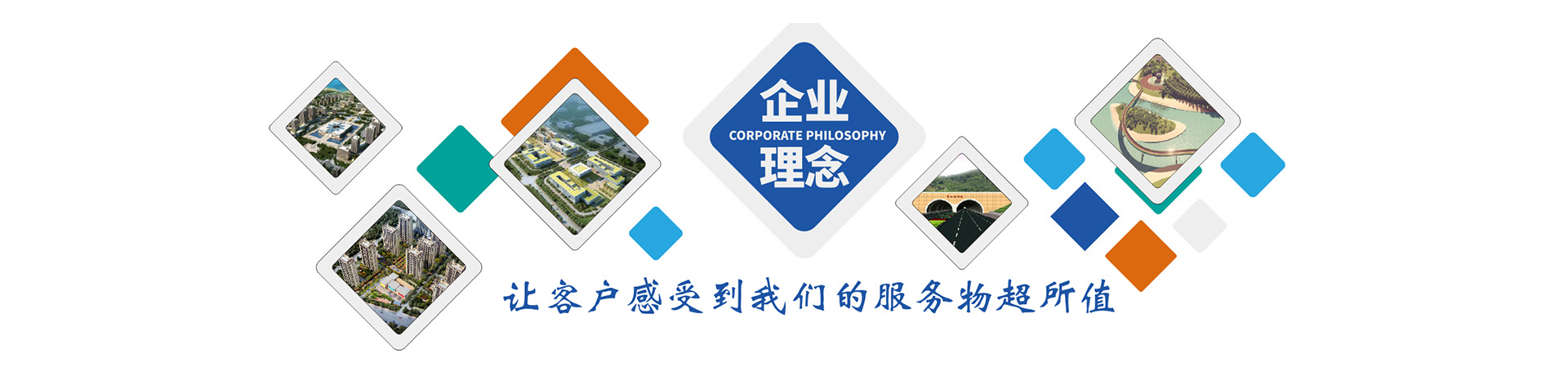 冠達(dá)會(huì)計(jì)師事務(wù)所