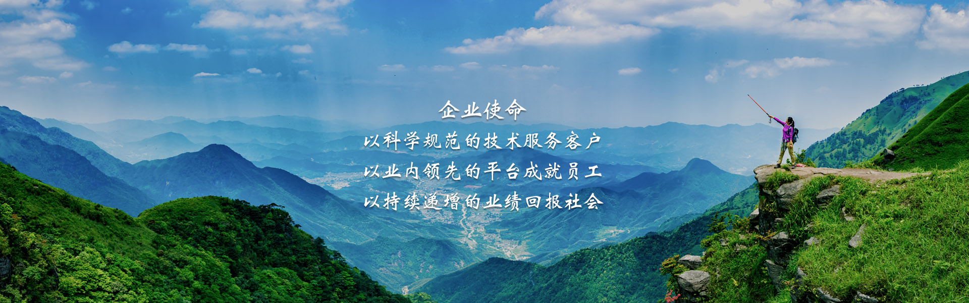 冠達工程咨詢