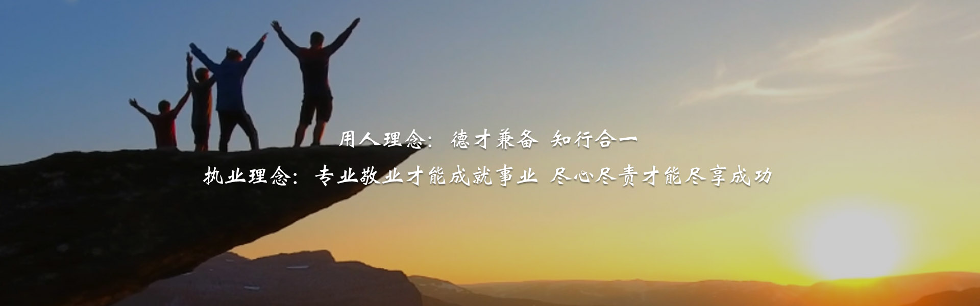 冠達工程咨詢