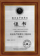 moheng