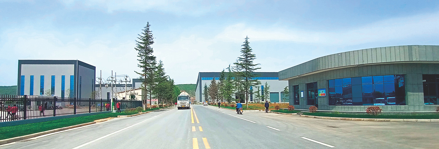建材科技工業園
