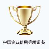  中科器
