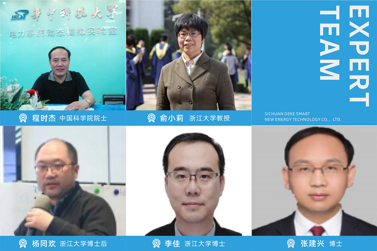 這是描述信息