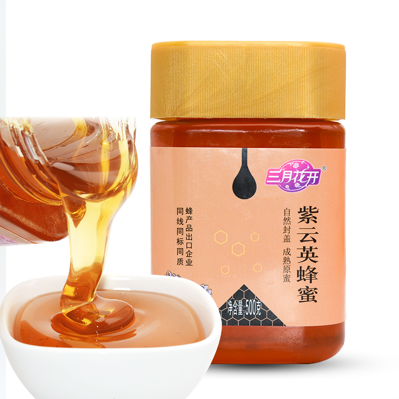 紫云英蜂蜜